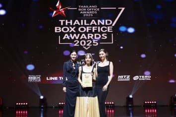 ซีรีส์ บุหงาหมื่นภมร ENIGMA BLACK STAGE จาก GMMTV ปังสุดๆ คว้ารางวัลคุณภาพ ซีรีส์ไทยแห่งปี ประเภท DRAMA บนเวที Thailand Box Office Awards 2025