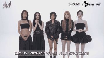 เหล่า NEVERLAND เตรียมลงสนามชิงบัตร! i-dle ส่งคลิปพิเศษตรงถึงแฟนไทย ก่อนระเบิดเพอร์ฟอร์มคอนเสิร์ตใหญ่ที่อิมแพ็คฯ