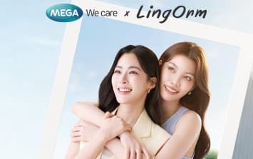 MEGA We care คว้าตัว หลิงออม ขึ้นแท่นแบรนด์แอมบาสเดอร์ คู่รักสุขภาพคู่แรก ในงาน “Care-mitment x LingOrm” 7 พฤษภาคม 2569 นี้  CentralwOrld