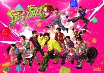 DICE ชวนทุกคนมาโจ๊ะ ต้อนรับสงกรานต์ กับ ‘โซ๊ะ เดิ้น (SO DERN)’ เพลงซิงเกิลใหม่ล่าสุด ที่พร้อมจะให้ทุกคนมาเดิ้นด้วยกันอย่างฉุดไม่อยู่!