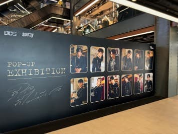 ตัวไกลแต่ใจใกล้! BUS เนรมิต ‘ดีใจที่ไม่มีเธอ POP-UP EXHIBITION’  ชวน BEUS ส่งจดหมายบอกความคิดถึงใจกลางสยามเซ็นเตอร์