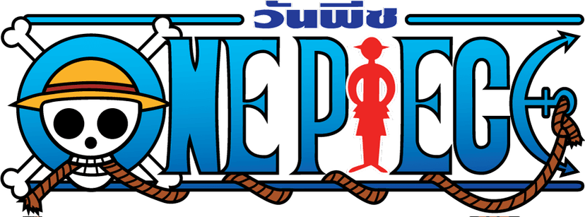 วันพีซ ภาค วาโนะคุนิ (ONEPIECE  WANOKUNI)