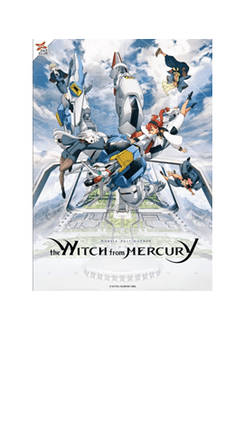 Mobile Suit Gundam : The Witch From Mercury