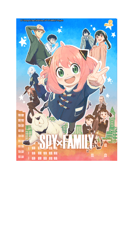 Spy x Family