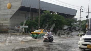 กรมอุตุออกประกาศเตือนสภาวะฝนในประเทศไทย ฉบับ 4