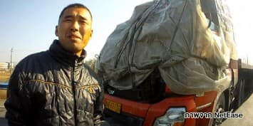 ชายจีนใช้พลาสติกคลุมรถก่อนนำวิ่งบนทางด่วน อ้างไม่มีค่าซ่อมหลังเกิดอุบัติเหตุ
