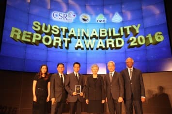 เอสซีฯ รับรางวัล Recognition รายงานความยั่งยืน ประจำปี 2559 (Sustainability Report Award 2016)