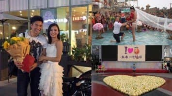 10 เซอร์ไพรส์ขอแต่งงานของคู่รักจีน แหวกสุดแห่งปี 2016 ที่ดูอีกครั้งก็ยังเผลอเอ่ย "แบบนี้ก็ได้เหรอ?"