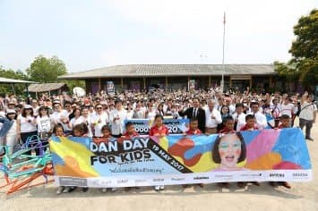 เดนท์สุ อีจิส เน็ตเวิร์ค ประเทศไทย รวมพลังจัดกิจกรรมเพื่อสังคม “One Day for Change หนึ่งวันของพี่เปลี่ยนชีวิตของหนู”