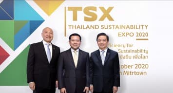  GC ผนึกพลัง `ไทยเบฟ-ไทยยูเนี่ยน’ จัดงาน Thailand Sustainability Expo 2020 (TSCN )  ภายใต้แนวคิด "พอเพียง ยั่งยืน เพื่อโลก" ตั้งแต่ 1-4 ต.ค.นี้