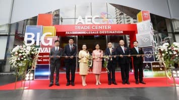AWC ผนึกกำลังพันธมิตรการค้าในประเทศ-ต่างประเทศ เปิด 'AEC TRADE CENTER' ศูนย์ค้าส่งใจกลางเมือง พร้อมแคมเปญสุดพิเศษ  