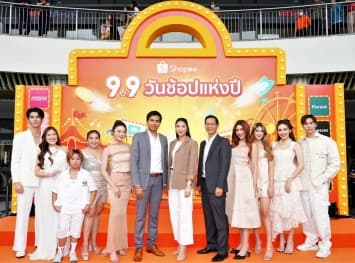 เป๊ะปังอลังเว่อร์! ส่องพาเหรดซุปตาร์แนวหน้าของเมืองไทย บุกงาน “Shopee 9.9 Shopping Festival”