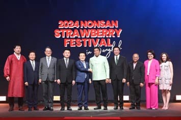 ผสานสองวัฒนธรรม ไทย – เกาหลีใต้ ยกทัพศิลปินชื่อดังทั้ง K-Pop และ T-Pop  ร่วมเปิดเทศกาลสตรอว์เบอร์รีที่ยิ่งใหญ่ที่สุดของเกาหลีใต้ ครั้งแรก !! ในไทย “2024 Nonsan Strawberry festival in Bangkok”