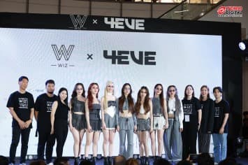4EVE สุดปัง ขึ้นแท่น Brand Ambassador คนล่าสุดของ WIZ