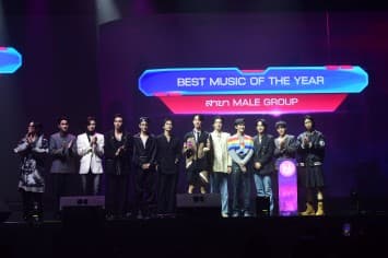 งานประกาศรางวัลดนตรีสุดยิ่งใหญ่ PEPSI Presents TOTY Music Awards 2023