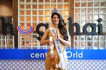 สวยฟาดสะเทือนจักรวาล! เริ่มภารกิจแรก เซ็นทรัลพัฒนาพา “เชย์นิส ปาลาซิโอส” Miss Universe 2023 สัมผัสเสน่ห์วิถีไทย เตรียมขึ้นขบวนคานิวัลสุดอลังการแห่นางสงกรานต์ระดับจักรวาลสู่หน้าเซ็นทรัลเวิลด์ ที่งานสงกรานต์มหาบันเทิง...13 เมษานี้